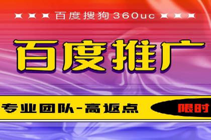 SEM代理案例：优化策略助力企业突破瓶颈